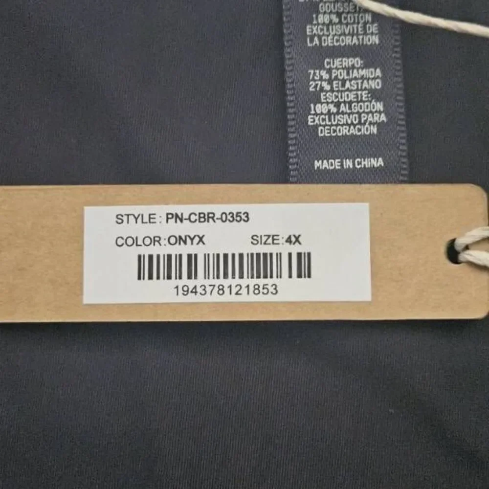 2 PAIR SKIMS HI RISE BRIEF‎ NWT